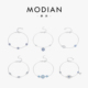 MODIAN摩典蓝眼睛系列手饰S925纯银甜酷叠戴高级感轻奢可调节手链
