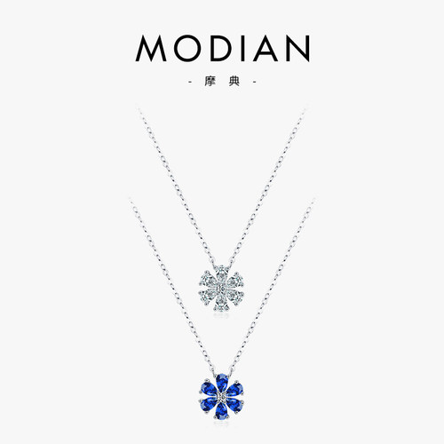 摩典925纯银锁骨链女项链