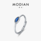 MODIAN s925纯银可爱小眼戒指女简约时尚 百搭ins小众可调节开口戒