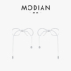 MODIAN摩典S925纯银简约蛇骨链蝴蝶结耳钉女韩版 可爱甜美流苏耳环