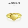 Товары от 摩典Modian 线上商店