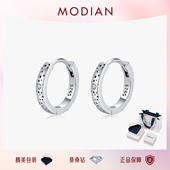 MODIAN摩典莫桑钻S925纯银做旧复古星星耳圈耳环女送女友节日礼物