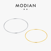 MODIAN摩典S925纯银实心光面简约素圈手镯女小众百搭叠戴网红手饰
