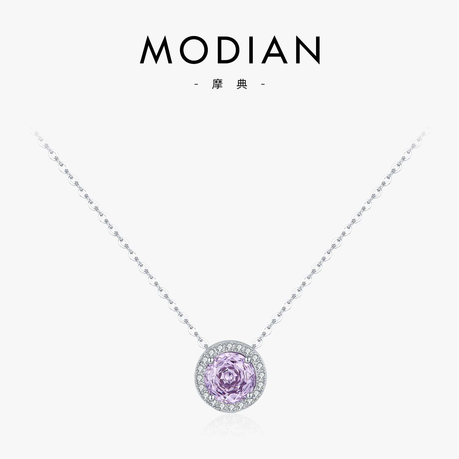 摩典S925纯银高级感玫瑰切项链女