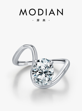 摩典S925纯银随形超闪仿真钻戒指
