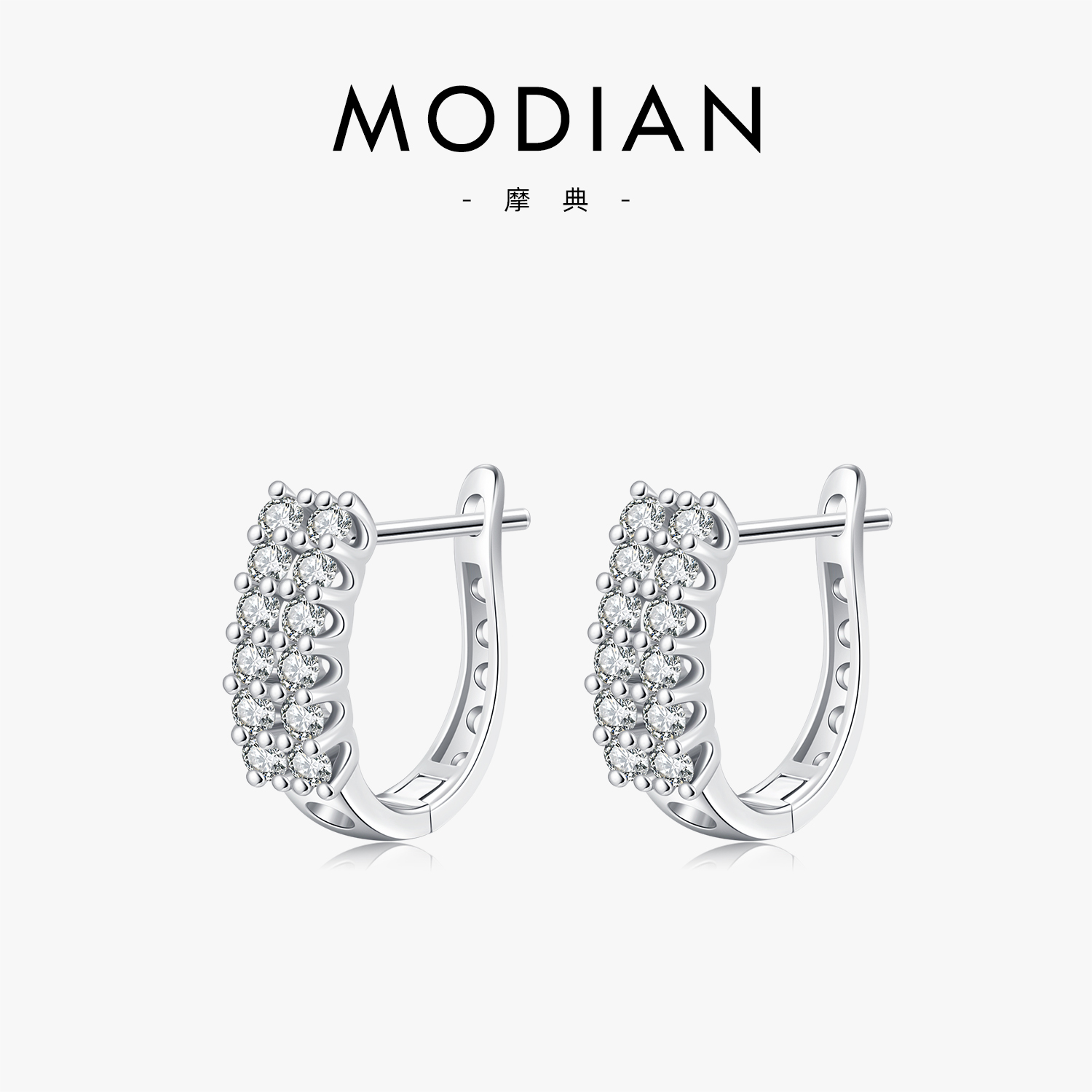 摩典925银轻奢精致闪钻气质耳圈