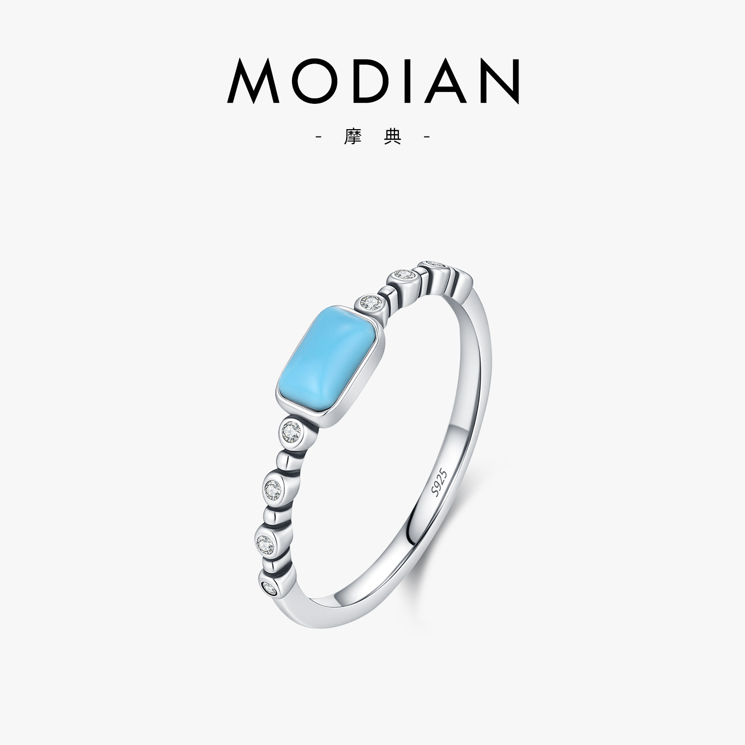 MODIAN摩典S925纯银轻奢合成绿松石小方包戒指女精致百搭叠戴指环,饰品/流行首饰/时尚饰品新,戒指/指环,淘宝优惠券,粉丝福利购,淘宝优惠卷