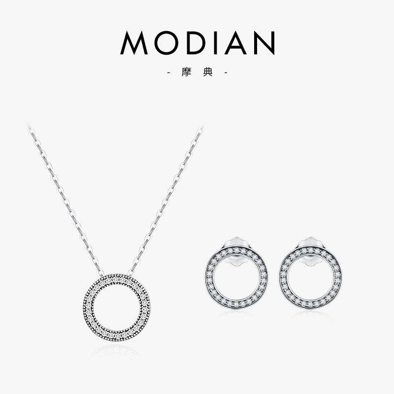 MODIAN 925纯银女韩国个性气质耳钉耳饰圆形圆圈锁骨链圆环耳环