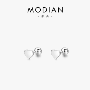 摩典心s925纯银形爱心银耳饰可爱甜美小巧螺丝耳钉女拧扣双头耳环