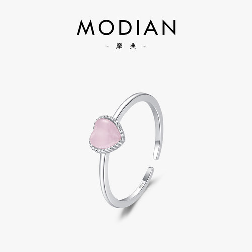 摩典925银甜美猫眼石韩版开口戒