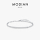MODIAN摩典莫桑钻手链女S925纯银轻奢高级感ins潮个性 排钻手饰品