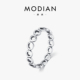 MODIAN摩典S925纯银简约不规则圆圈戒指女日韩百搭几何冷淡风指环