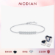 MODIAN摩典D色莫桑钻手链女S925纯银轻奢闪耀排钻高级感生日礼物