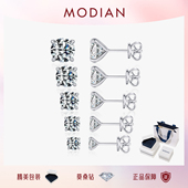 MODIAN摩典2克拉莫桑钻耳钉S925纯银日韩小众轻奢高级感爆闪耳饰