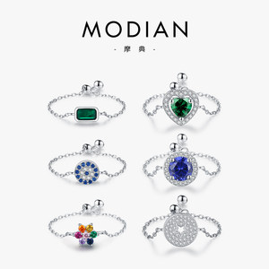 modian925镶嵌锆石时尚