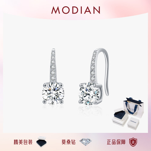 摩典莫桑钻S925纯银优雅轻奢耳环