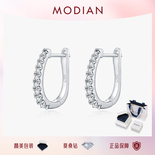 摩典莫桑钻S925纯银璀璨高级耳钉