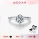MODIAN摩典D色1克拉莫桑钻戒指女S925纯银轻奢钻戒节日礼物送女友