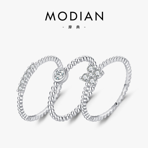 摩典莫桑钻925纯银轻奢爱心戒指