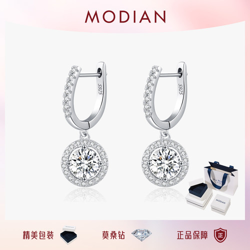 摩典925银莫桑奢华闪钻光环耳环