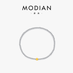 MODIAN摩典S925纯银磨砂金色珠手链女ins风撞色设计小串珠手饰
