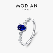 MODIAN摩典S925纯银仿真钻蓝宝戒指女欧美复古精致闪耀镶钻指环