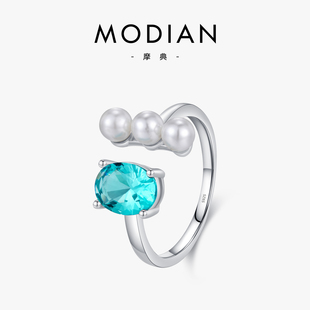 MODIAN摩典S925纯银法式水晶珍珠戒指女小众几何彩色锆石开口戒指