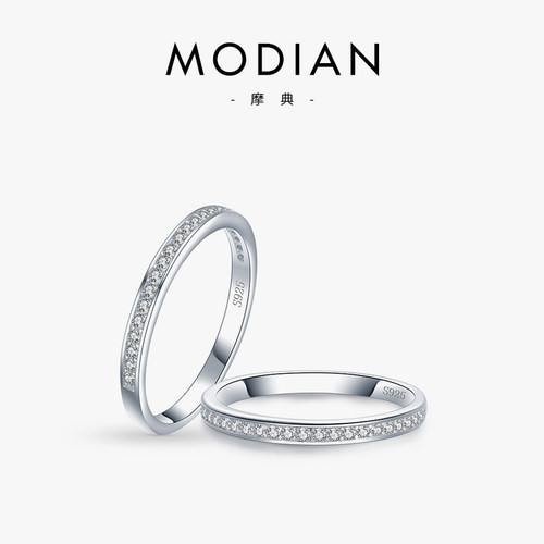 摩典925纯银轻奢小众锆石戒指女