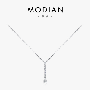 MODIAN摩典莫桑钻S925纯银轻奢镶钻Y形流苏长款 锁骨链女 吊坠法式