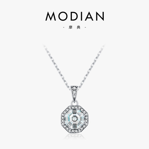 MODIAN摩典S925银八边形仿钻项链