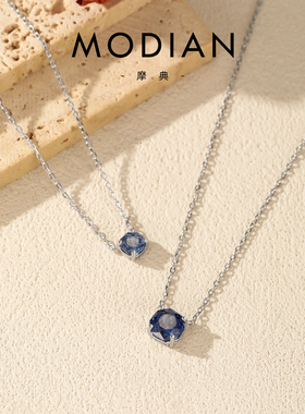 摩典S925纯银玫瑰切闪钻百搭项链