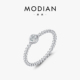 MODIAN摩典莫桑钻S925纯银圆形闪钻戒指女时尚 个性 小圆珠百搭指环