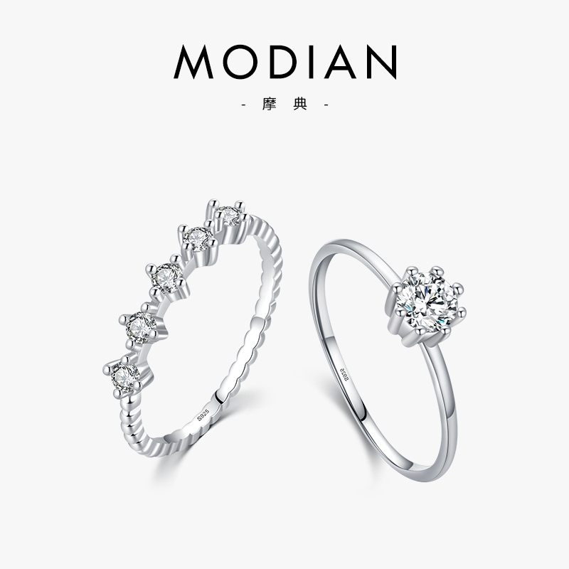 MODIANs925纯银锆石戒指小众简约时尚个性ins流行叠戴风指环饰品