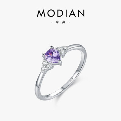 摩典S925银轻奢仿紫水晶几何戒指