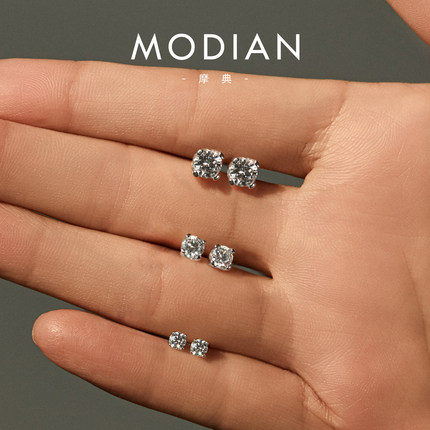 MODIAN摩典50分莫桑钻耳钉女S925纯银轻奢高级感爆闪耳骨钉耳饰