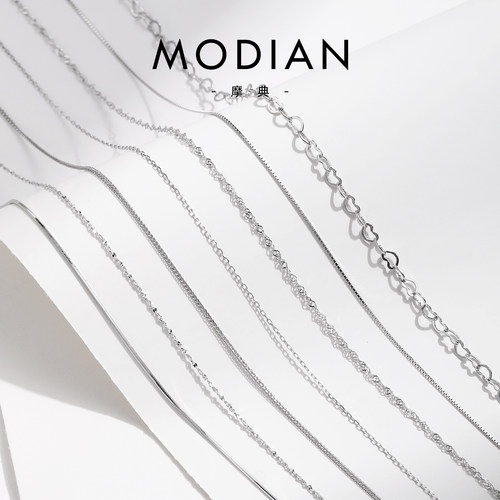MODIAN纯银小众无吊坠素链项链女