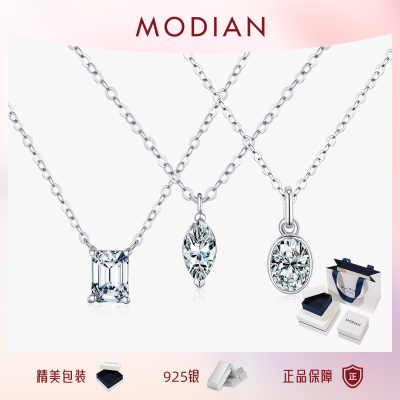 摩典莫桑钻S925纯银贵气感项链