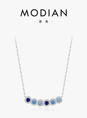 摩典S925纯银渐变色闪钻轻奢项链