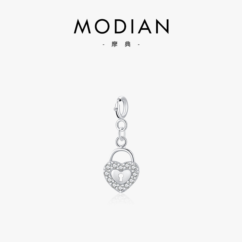 MODIAN 925纯银微镶心形挂锁吊坠精致小巧时尚百搭爱心情侣礼物