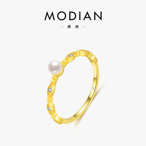 摩典925纯银优雅水晶珍珠戒指