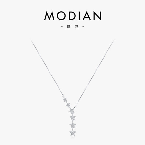 摩典925纯银星星流苏轻奢锁骨链