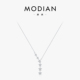 MODIAN摩典S925纯银满钻星星流苏项链女轻奢小众高级感精致锁骨链