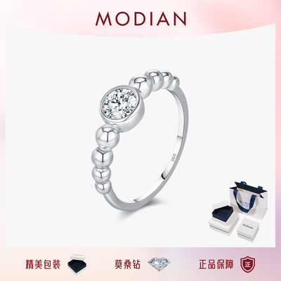 摩典S925纯银莫桑钻时尚泡泡戒指