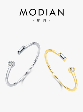 MODIAN s925纯银微镶锆石开口戒女时尚简约日韩流行ins可调节戒指