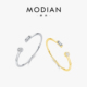 MODIAN s925纯银微镶锆石开口戒女时尚 简约日韩流行ins可调节戒指