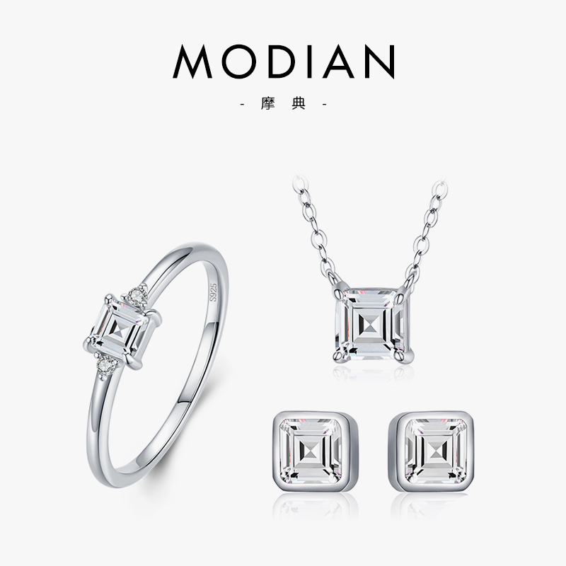 modian进口耳钉项链女纯银轻奢