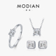 MODIAN进口仿钻ins耳钉项链女925纯银轻奢小众锁骨毛衣链戒指指环