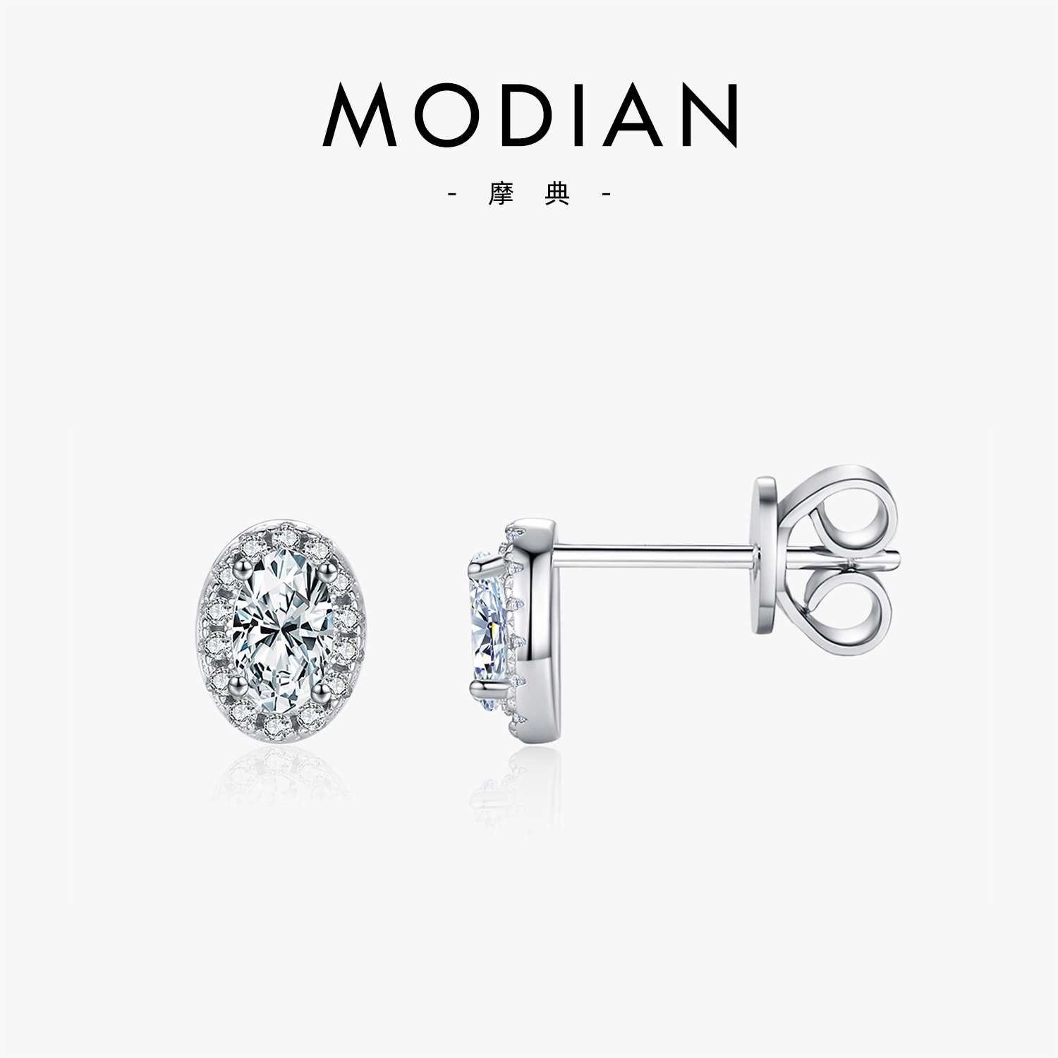 MODIAN摩典S925纯银轻奢镶钻耳钉女小众高级感百搭精致通勤风耳环
