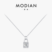MODIAN摩典50分D色莫桑石项链女S925纯银高级感情侣浪漫锁扣项链