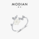 MODIAN摩典轻奢小众S925纯银山茶花锆石树叶开口戒指ins轻奢配饰